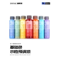 [HRS] 🎨Ready Stock DSPIAE DSPIAE XG Water-Based Pre-Mix Paint Color Paint Protective Paint XPS Prime