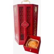 Premium Box Contains 4 Mooncakes Moon Cake Gift Parcel Moon Cake Hampers
