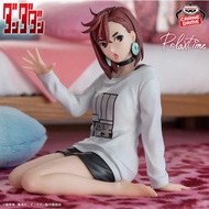 Relax Time Dandidan Figure - Momo Ayase