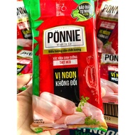 [2 packs]_Pute Pork Nutrition Sausage - Pack of 5 95g/175g