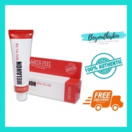 TRIAL PACK 3g/5g MEDIPEEL MELANON EX CREAM