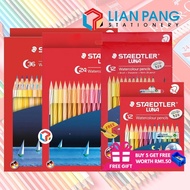 Staedtler Luna Water Colour Pencil 12/24/36 Colour