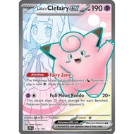 Pokemon TCG-  Lillie's Clefairy ex - 173/159 - Full Art Ultra Rare