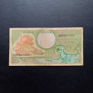 Uang Kuno Rp 25 Rupiah 1959 Seri Bunga Burung TP027