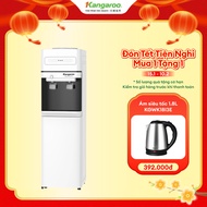[BH 1 năm] Cây nước nóng lạnh Kangaroo KG36A2