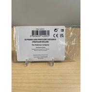 Professor`s Research Prof Willow - SWSH178 - Sealed - Pokemon GO - Pokemon TCG - M2M Collectibles