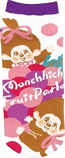 Jays Planning JGS0932 Women's Monchich Socks, Grape, Adults, 8.7-9.4 inches (22-24 cm)