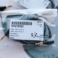 Audio Cable Suitable for SONY SONY WH-1,000XM4 Accessories xm4 xm3 Charging Cable Electric Headphone