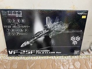放 DX超合金 超時空要塞 VF-25F