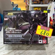 （旺角家樂坊17樓門市現貨）Bandai 聖鬥士星矢 聖鬥士 聖衣神話 Hades 冥王 黑帝斯 OCE