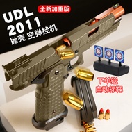 Three Generation Metal Combat Master Talan Tactical Adult Alloy Toy Throwing Shell Soft Bullet Gun
