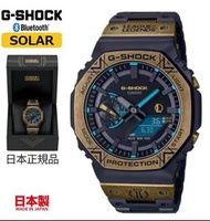 🇯🇵日本代購 🇯🇵日本製 CASIO G-SHOCK LEAGUE OF LEGENDS 英雄聯盟 FULL METAL 2100 Series CASIO GM-B2100LL-1AJR GM-B2100  日本版 日版JDM 生日禮物 聖誕禮物 送禮 birthday gift 週年禮物 xmas gift Christmas gift