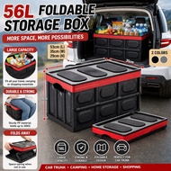 🇸🇬【56L / 35*53*29cm】Foldable Storage Box / Car Trunk Box / Storage Organizer / Camping box / Camping