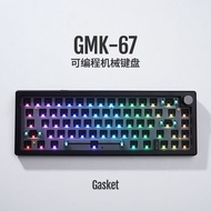 GMK67 Black/White/Red Three-Mode gasket Hot Plug Mechanical Keyboard Kit Customized 66-Key Rechargea