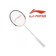 100% original lining tectonic 9 4u-5u, 7 , 7c , 7i