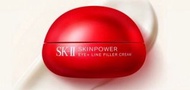 SK-II Skinpower 眼霜 全部未開