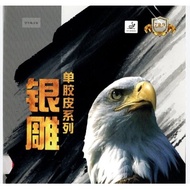 Shortpips Ox 729 802 Rubber 729 Mystery 3 III Short Pimples PipsOut table tennis Rubber New