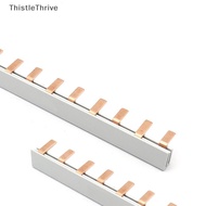 ️TT ️ 1/2P Copper Bar Terminal Block For MCB DZ47 Air Switch 63A Circuit Breaker Connector PH