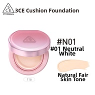 3CE | Fit & Natural Finish Cushion Foundation Concealer No Makeup Look