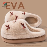 EMERAY Bow-Knot Fleece House Slippers - Warm & Non-Slip Winter Comfort