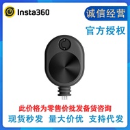 Shadowstone i n s t a 3 6 0 Mini Time Rope Box o e x 5/4 O N E R S Original Factory Accessories