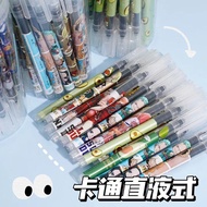 Cartoon-style quick-dry liquid ink ballpoint pen, black, high aesthetic value, needle tip, large cap