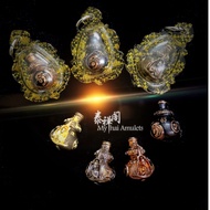 💥Ship Same Day 💥艾凯天童招财小葫芦 - 泰国佛牌  Aikai Rich Namtao - Thai Amulets