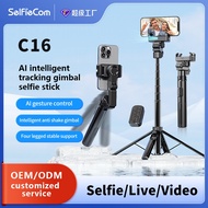 Koorfly C16 Selfie Stick Tripod With Remote Support Face Tracking Recognition For Phone Travel Gimba