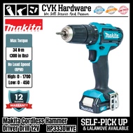 Makita HP333D Cordless Hammer Driver Drill 12Vmax