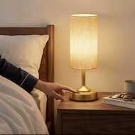 【免運】幾光中古侘寂台燈臥室床頭燈桌面書房護眼燈充電式可觸摸