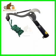 Rambutan Cutter Rambutan Scissors/ Branch Scissors/