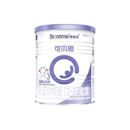 [0 Yuan Trial] Heshengyuan Kebeth Goat Milk Powder 3 Segments 400G Pure Goat Milk Protein Suitable f