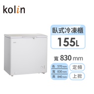 歌林 155公升臥式冷凍櫃 KR-115F02