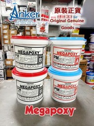 澳洲Epoxy。MEGAPOXY。 美之保
* EPOXY Paste Adhesive 
（澳洲出品高強優質建築黏合膠）。Epoxy。環氧樹脂. 雲石膠。干掛膠。岩板膠。瓷磚膠。混合膠 👍超級萬能膠