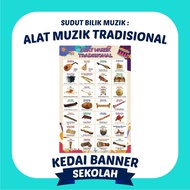 Poster Alat Muzik Tradisional | Keceriaan Bilik Muzik | Keceriaan Bilik Khas | Keceriaan Sekolah | K