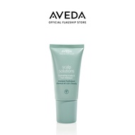 AVEDA Scalp solutions™ hydrating scalp &  hair masque  มาส์กเข้มข้นที่ให้ความชุ่มชื้นแก่หนังศีรษะ  ใ