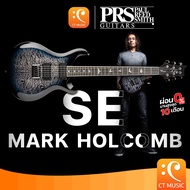 PRS SE Mark Holcomb 2023 Edition กีตาร์ไฟฟ้า กีตาร์ กีต้าร์ MarkHolcomb