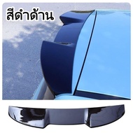 【COD】สปอยเลอร์ LUMIN ติดตั้งง่าย สินค้าพร้อมส่ง changan lumin