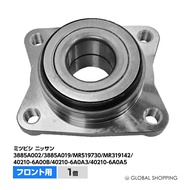 フロント ハブベアリング 日産 オッティ(H91W) クリッパー(U71T U71V U71W U71TP U72T U72V U72W U72TP) 40210-6A00B/40210-6A0A3/