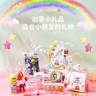 [Children's Day] Kindergarten Children's Birthday Gift Sharing Small Gift Bag Children's Reward Return Gift 6's Day Gift