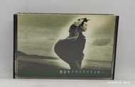 品相優 無發霉 1992年台灣寶麗金唱片正版 周治平 的 風花雪月作品輯 壹 錄音帶 （C002)