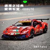 Compatible Lego Toy Gift Ferrari 488GTE Sports Car Model Ornaments Educational Building Blocks Assem