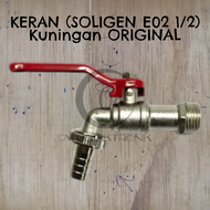 Kran Kuningan SOLIGEN E02 1/2" / Keran Mesin cuci / Kran full Kuningan Original