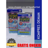 Bye Bye Bye Fever Baby Kool Fever Baby/Plaster Compress Baby Fever Age 0-2 Years