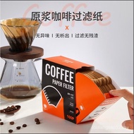 Food Grade Coffee Filter Paper Cone Type Hand Brew Coffee Filter Paper Coffee Machine Disposable Fil