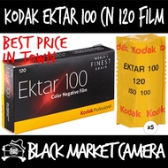 [BMC] Kodak Ektar 100 120 Colour Negative C41 Film (1Roll/5Roll/10Roll Pack Options)