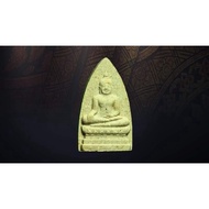 泰国佛牌，牌贴：B8345牌名：佛祖坐莲Somdej师父：龙婆坤Luang Phor Koon Wat Banrai牌款：Version Sirimongkol Mold Luang Phor To 