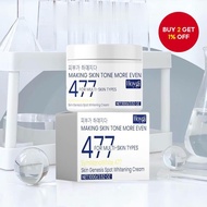 477 Korean Moisturizer For Dry Skin Care Cream Women Moisturizing Reduce Wrinkles - 100g  477 Pelemb