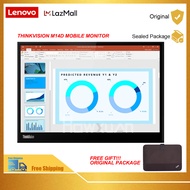 Lenovo Thinkvision M14d Mobile Monitor Portable Display Type-C dual interface expansion reverse char