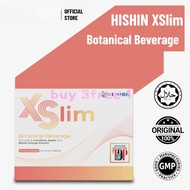 【Limited-time offer】Hishin XSlim Botanical Beverage, Hishin XSlim瘦身王(15 Sachets) BUY3FREE1 EXP 06 20